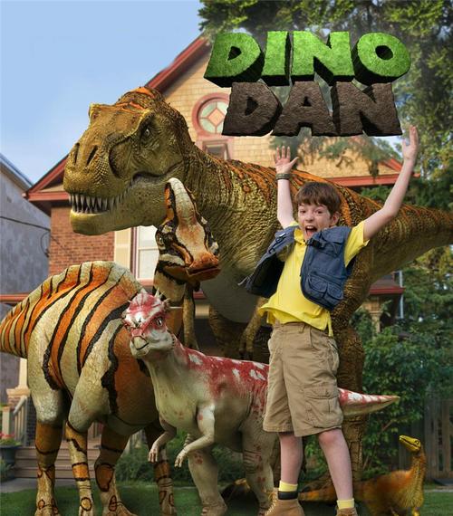 恐龙丹 Dino Dan